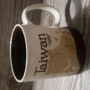 Starbucks 16 fl. oz been there collection Taiwan
